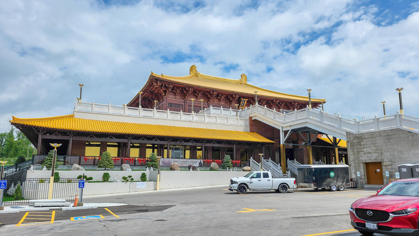 Wutai Shan Buddhist Temple as seen from the parking lot